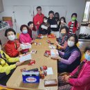 마산6리경로당 Daum카페