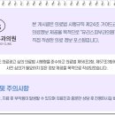 유리스피부과의원 이미지