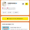 이세현치과의원 이미지