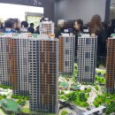 평택파랑새공인중개사사무소 이미지