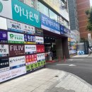 명가마사지 이미지
