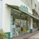 샐러디 부산명장점 | 부산 샐러디 연어샐러드 부산명장점 내돈내먹 후기