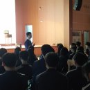 보람중학교 이미지