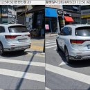 주정차015 이미지