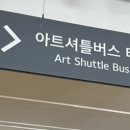 대학로철물 이미지