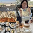 제니하우스서래 이미지