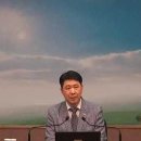 제1회 부산 에스라 성경강좌 이미지