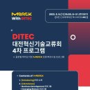 머크 이미지
