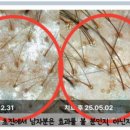 새론마음의원 이미지