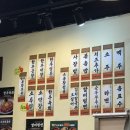 벽돌곱창 마곡점 | 마곡곱창맛집ㅣ벽돌곱창 마곡본점ㅣ마곡야장맛집을 찾는다면 여기!