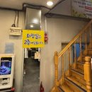 덕원갈비 | 성남 모란 고기맛집/성남 주민 찐맛집/덕원생고기 내돈내산 찐후기
