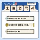메르카토(MERCATO)