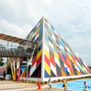 서산버드랜드 이미지