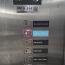 지에스25 종근당본점 | 압구정브라질리언왁싱 후기💛 15년 베테랑 무무왁싱 청담본점에서 받은 왁싱케어 대만족 후기