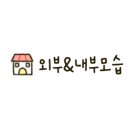 쌍청당로 이미지