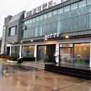 오만정성 이미지