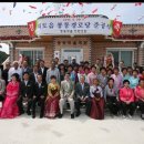 봉동경로당 이미지