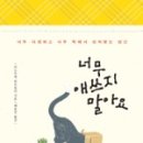 838021 네이버블로그