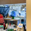 두꺼바시즌2