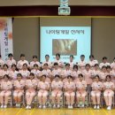 서진여자고등학교 이미지