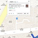 러블티 - 영등포구 영중로 20 | 회기역 러블티 후기 (피넛버터 크레페+꿀꿀바 크런치 러블치노)