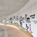 화랑설화마을 스토리 이미지