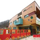 LIG넥스원 어린이집 이미지