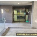 태전컨설팅