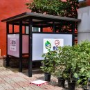 고성시장 화장실 이미지