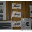 둥지백반 이미지