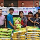 사랑의무료급식소 이미지