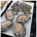 곽지횟집 이미지