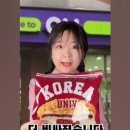 윗유하우스 네이버블로그