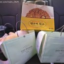 한밭뽑기방 네이버블로그