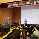 서희학교 이미지