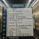 휘 플스룸카페 이미지