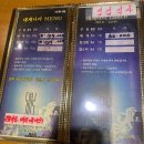 익산대게나라 이미지