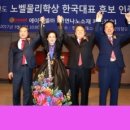 에이펙셀(주) 이미지
