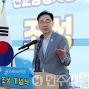 진교공설시장 이미지