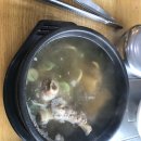 사리원면옥 이미지