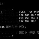 게이트웨이(Gateway) 이미지