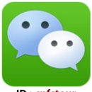 소계당구장 | 중국 밤문화투어 ktv는 맛이갔다... 요즘은 다 어떻게즐길까?황제투어/황제골프? 선수들의후기소다.