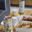 산정로 22번길 이미지