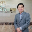 경대뉴보자르의원