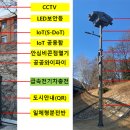 용산구 스마트폴 이미지