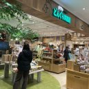 백만빌딩 이미지