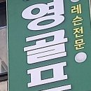 무엇을 말할 것인가: 식민지 근대성에 대한 새로운 예술적 접근법 | 나만을 위한 특별한 시간, 1:1 레슨으로 확실하게 배우고 싶어요!