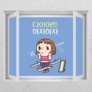 원포올 스튜디오 이미지