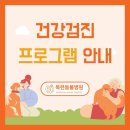 목련동물병원 이미지