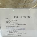 스카이 스크린 골프 이미지